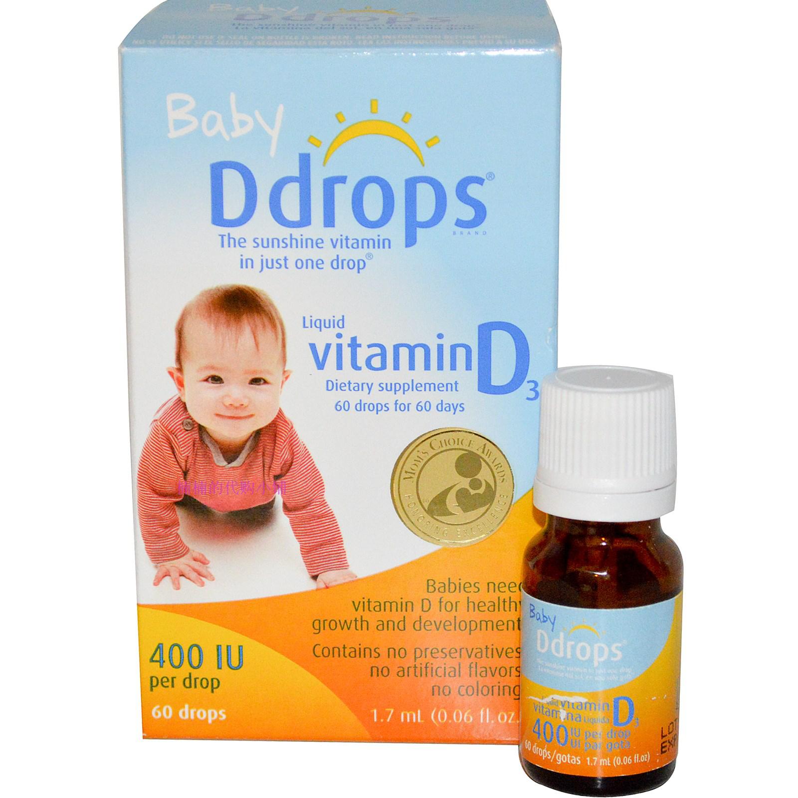 baby ddrops维生素D3滴剂