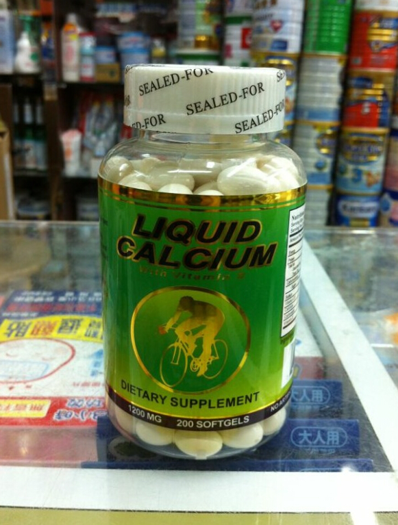 calciumliquid,calciumsilicate liquid calcium液体钙软胶囊200粒